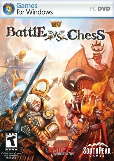 Battle vs. Chess  