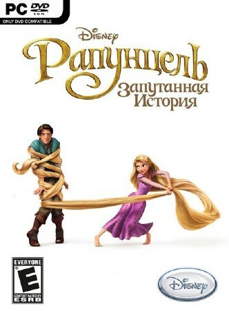 Disney Tangled: The Video Game (RUS)  PC 