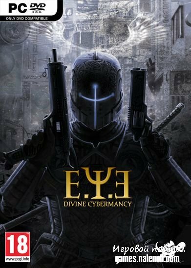 E.Y.E: Divine Cybermancy  PC 