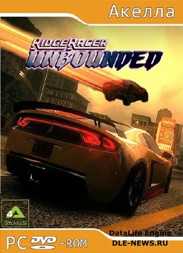 Ridge Racer Unbounded  PC 