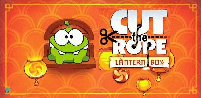 Cut the Rope   android