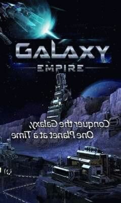 Galaxy Empire  