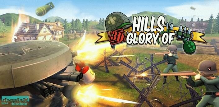 Hills of Glory 3D   android