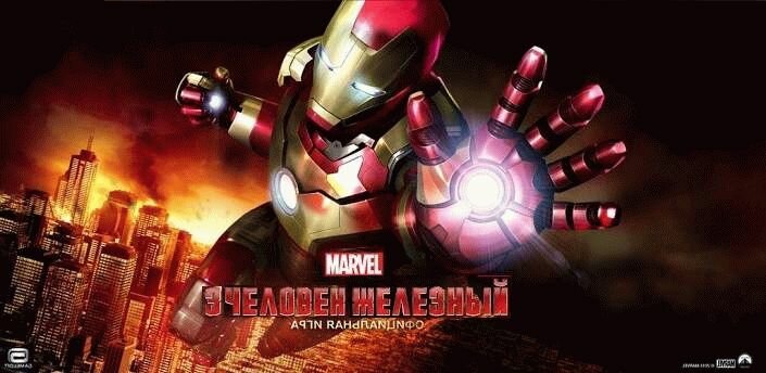 Iron Man 3   android