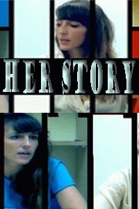 Her Story  PC 