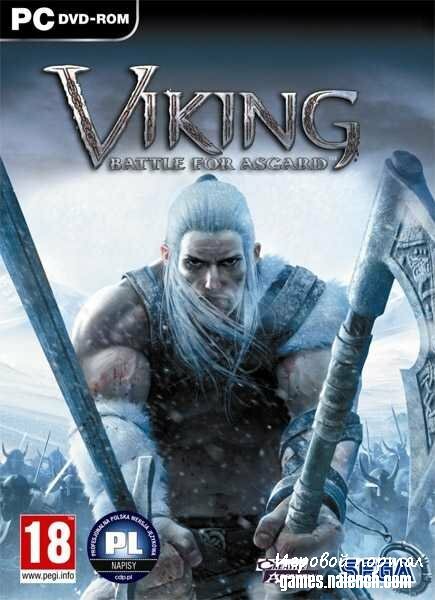 Viking: Battle of Asgard  