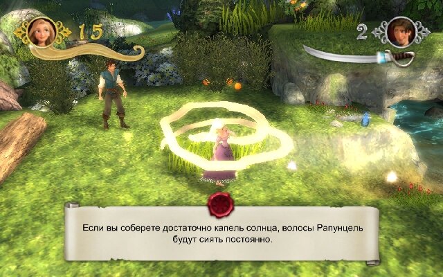 Disney Tangled: The Video Game (RUS) скачать бесплатно