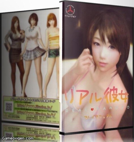 Real Girl 3D  PC 