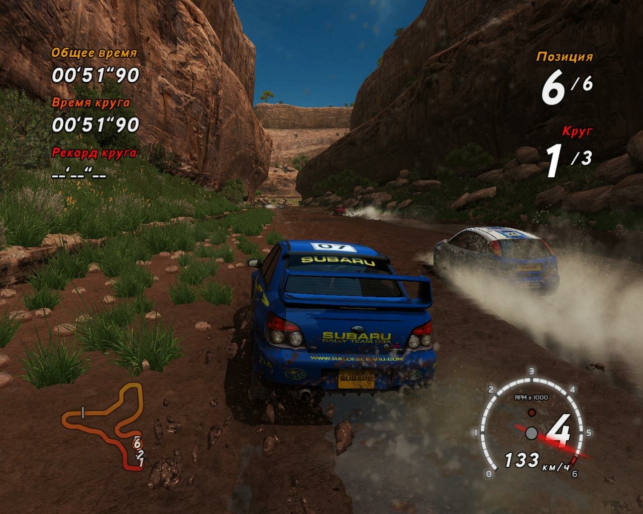 Sega Rally Revo скачать бесплатно