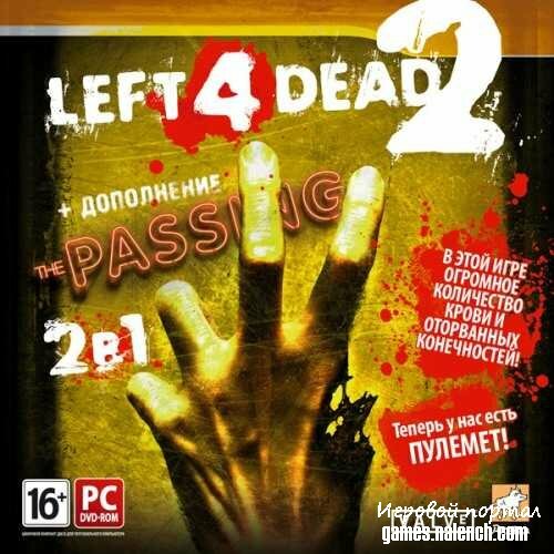 Left 4 Dead 2  PC 