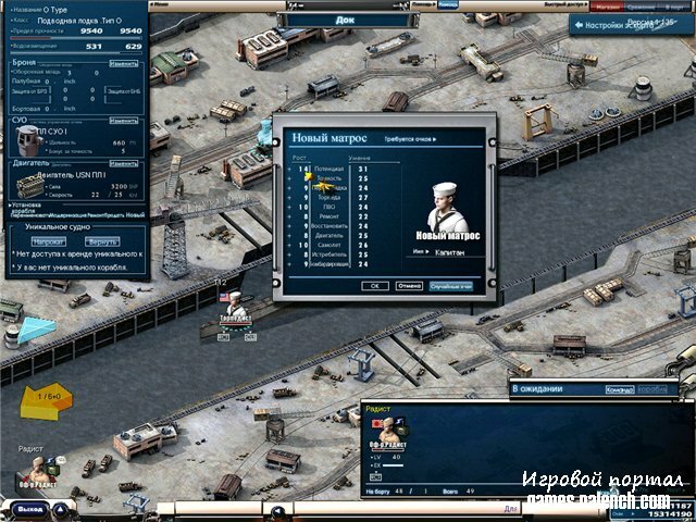 Navy Field играть онлайн