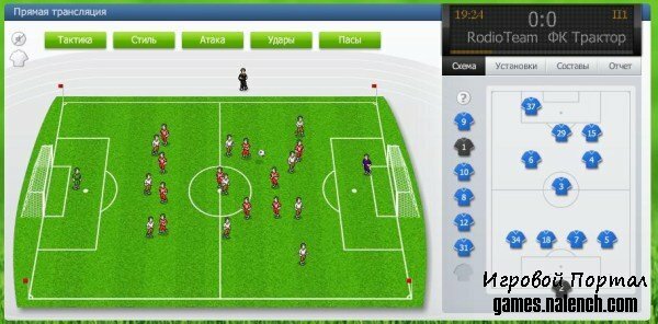 Территория Футбола играть онлайн
