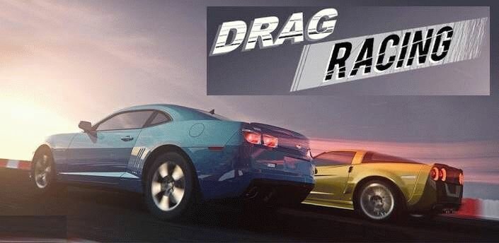 Drag Racing скачать для android