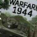 Warfare 1944 играть онлайн