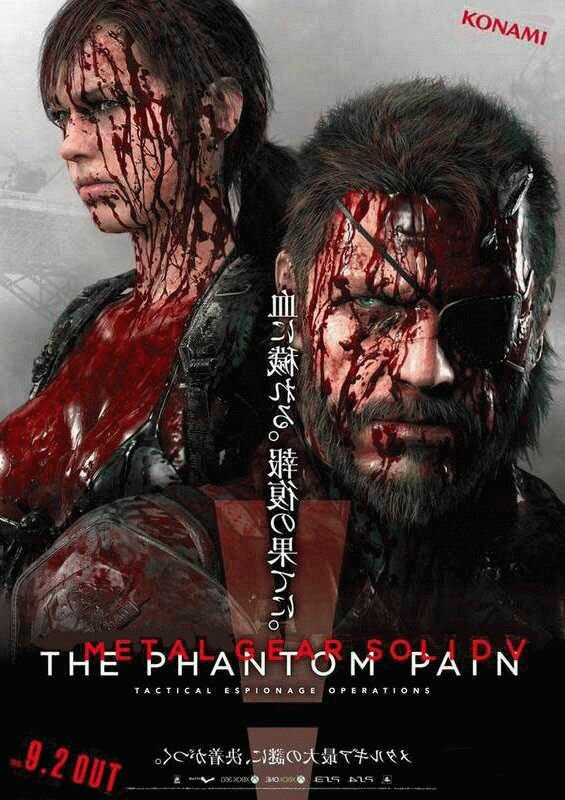 Metal Gear Solid V: The Phantom Pain  PC 