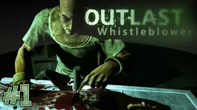 Outlast: Whistleblower  