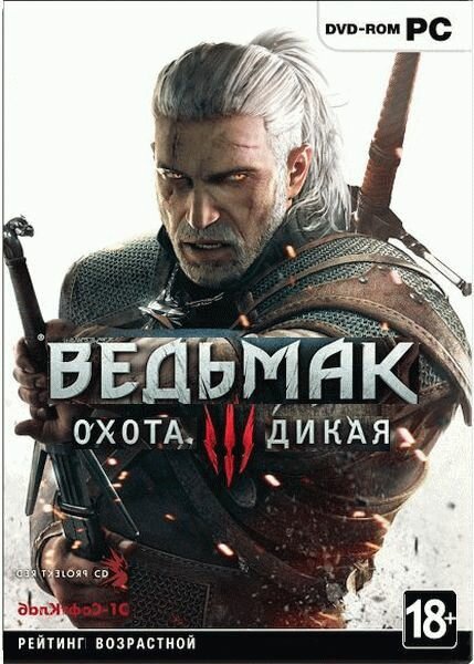 The Witcher 3: Wild Hunt  PC 