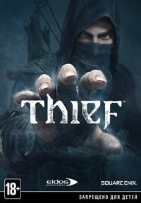 Thief 4  PC 