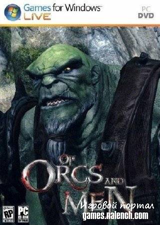 Of Orcs and Men  